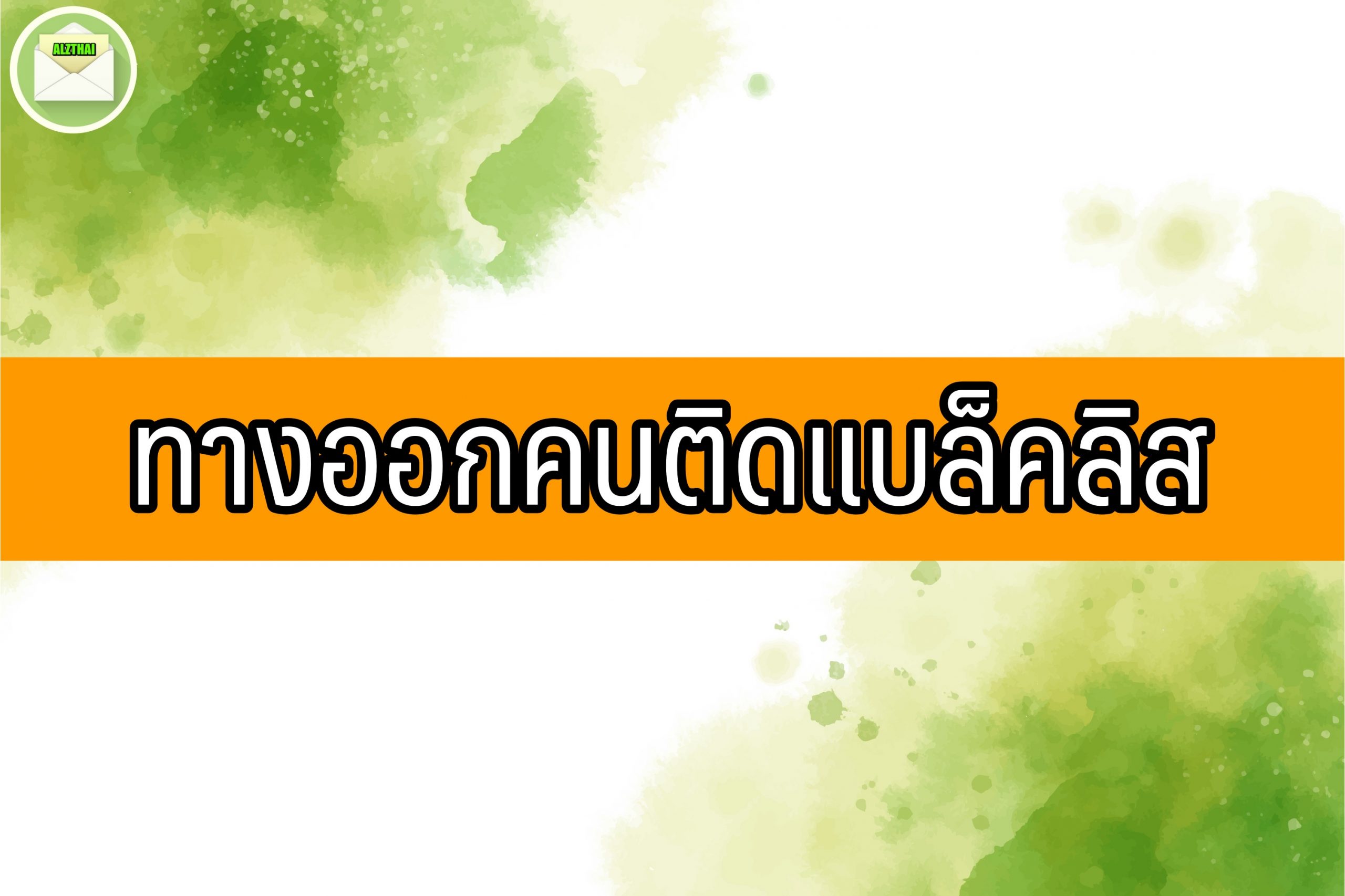 พมคลปหลดTimeline Videos - fp8sik9